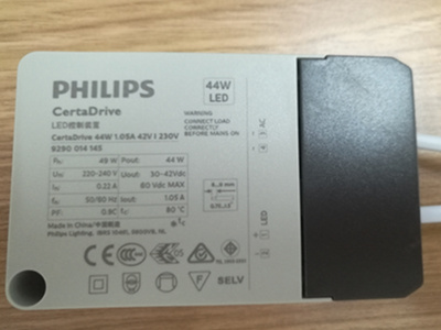smd led downlight philips driver manufacturers
