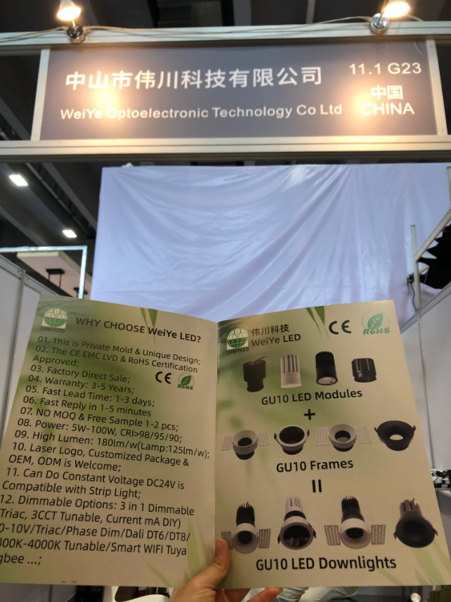 1781598516966901.png 微信图片_20260616162807_48_8.png