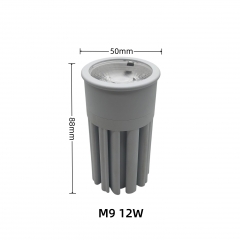 #GU10 Spotlight Module #Dimmable GU10 LED Module #Private Mold GU10 LED Module #DALI DT6 Single Color GU10 LED #Unique Design GU10 LED Module #Commercial GU10 LED
