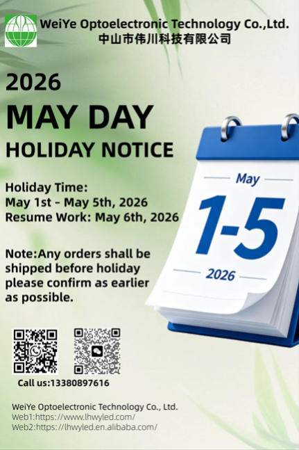 Notice On The 2026 May Day Holiday