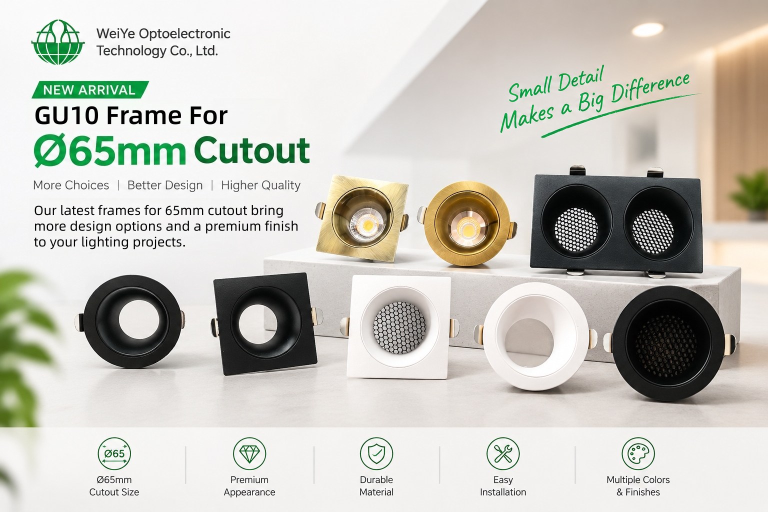 New Arrival: Premium Trim Rings for Ø65mm Cutout
