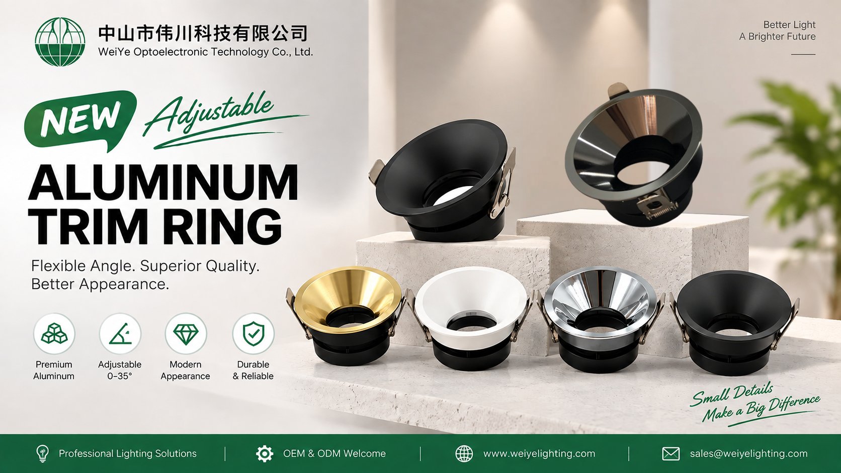 Adjustable Aluminum Trim Ring for GU10 Lighting