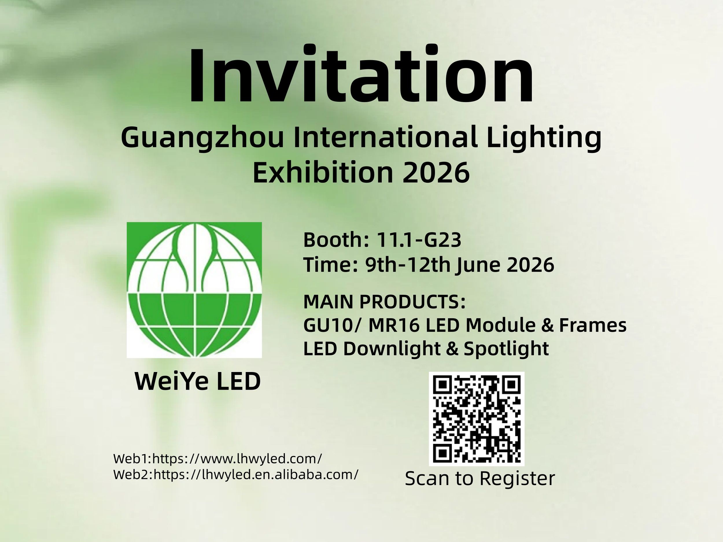 Guangzhou International Lighting Exhbition Invitation