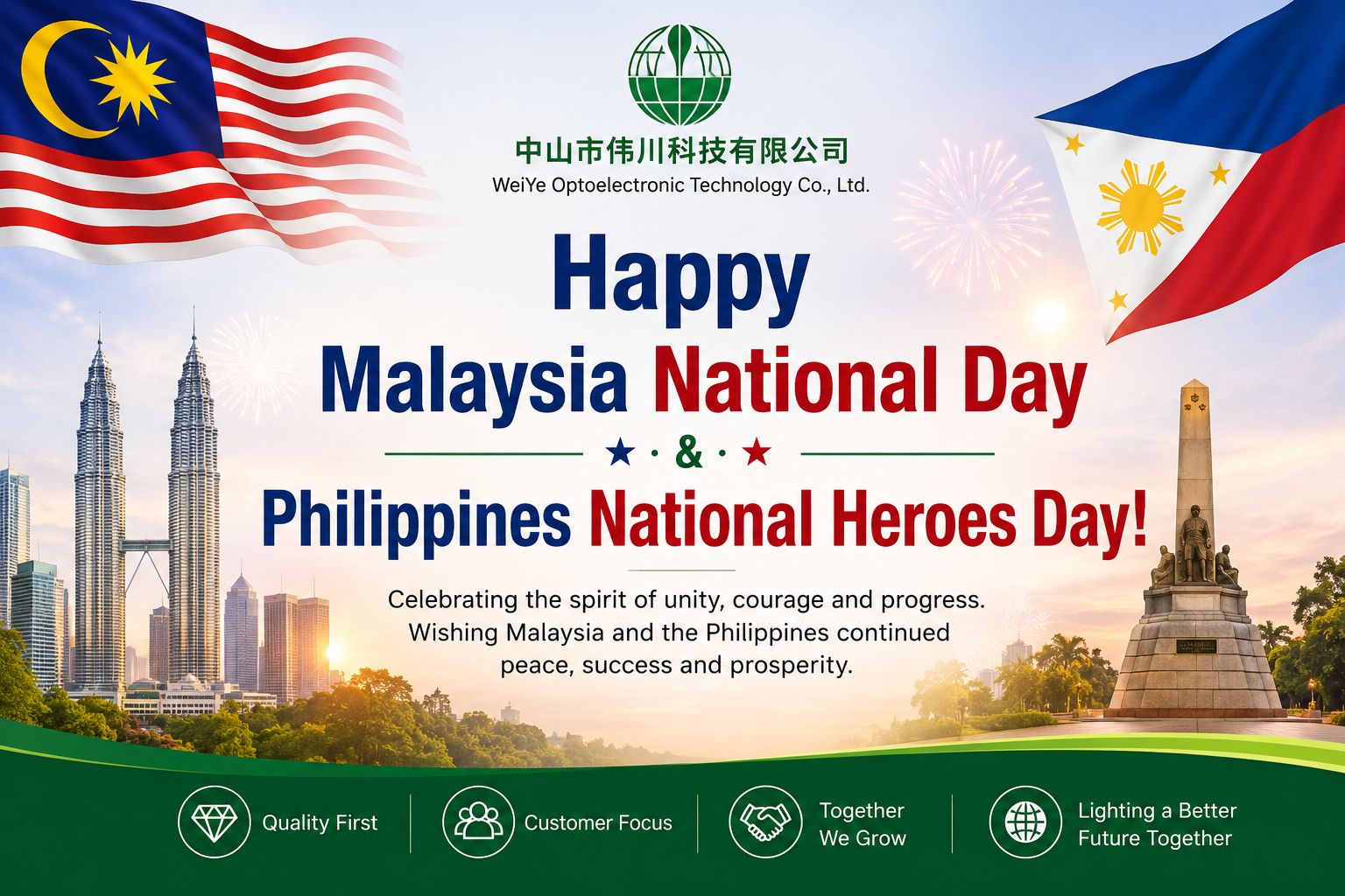 Happy Malaysia National Day and Philippines National Heroes Day!